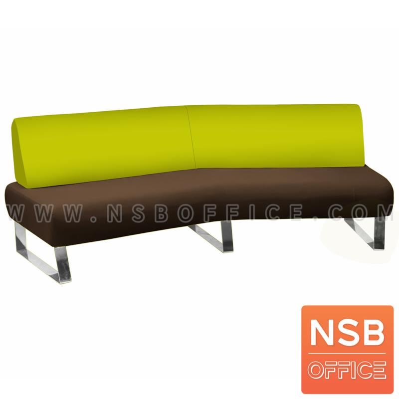 B12A252:โซฟารับแขก  รุ่น SF-920C มีพนักพิง ขาเหล็กชุบโครเมี่ยม 