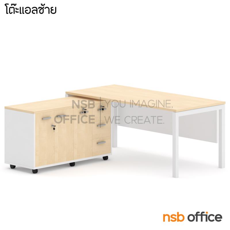 A16A103:โต๊ะทำงานพร้อมตู้เอกสารล้อเลื่อนต่อข้าง  รุ่น Belanda (เบแลนดา)  