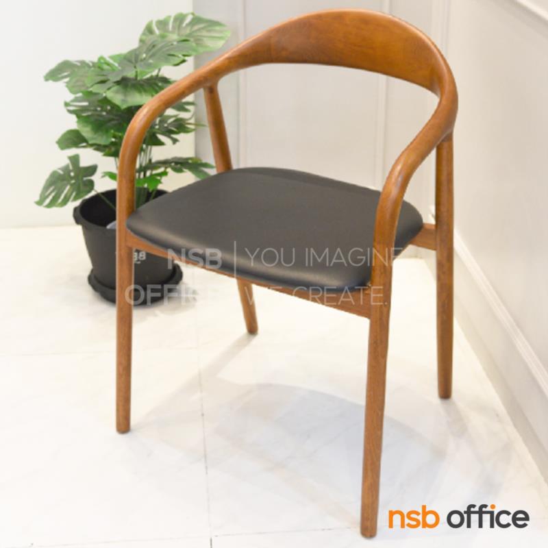 เก้าอี้โมเดิร์น รุ่น Serivo (เซริโว)  ขาไม้