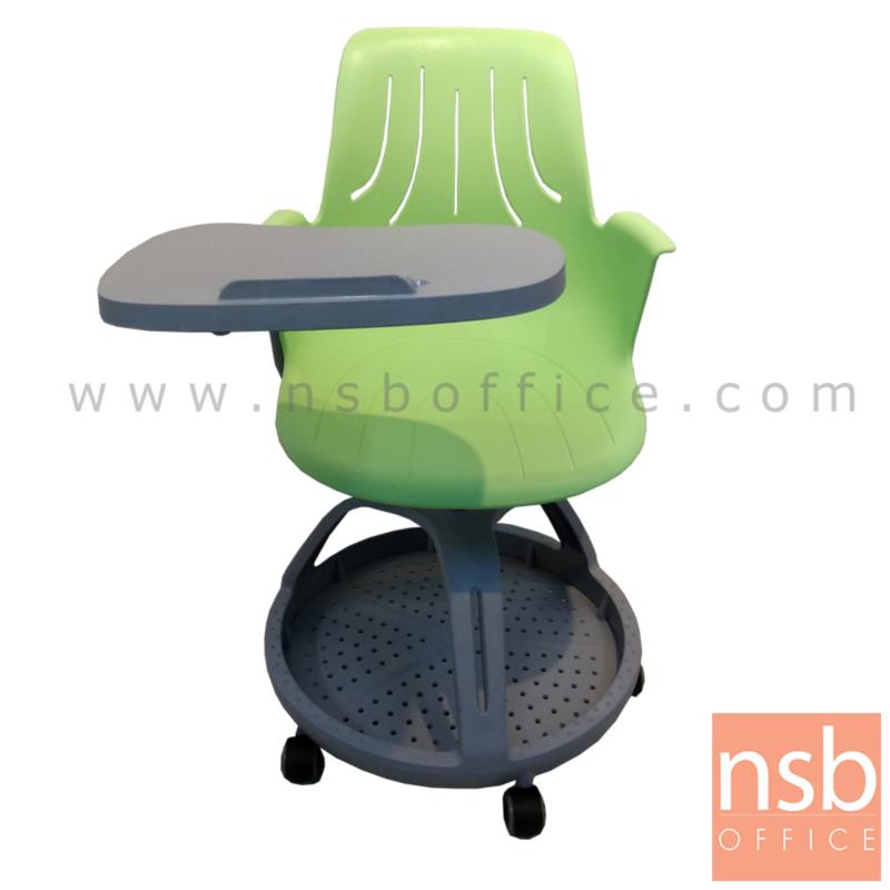 เก้าอี้เลคเชอร์เฟรมโพลี่ล้อเลื่อน รุ่น Bastien (บาสเตียน)  ฐานกลมวางกระเป๋าได้ 