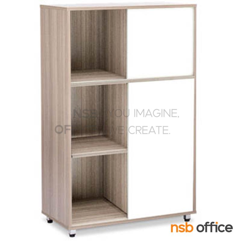 C01A108:ตู้เอกสาร สูง 125 cm. 1 บานเลื่อน 1 บานเปิด และมีชั้นโล่ง รุ่น Midori (มิโดริ)  ล้อเลื่อน