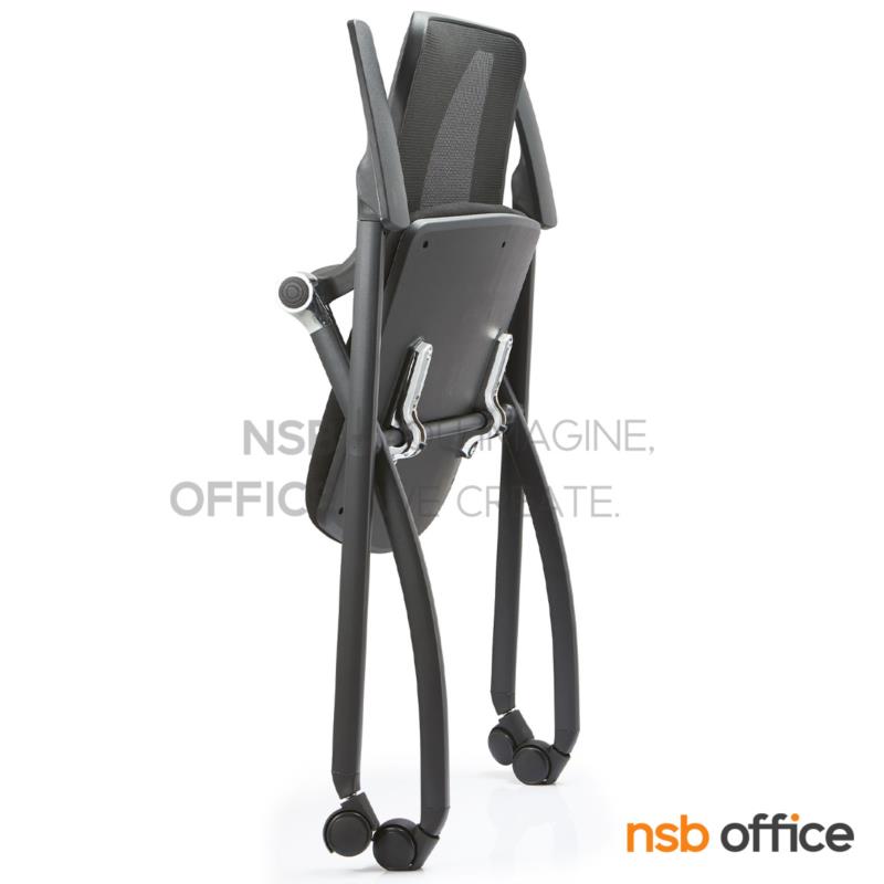 เก้าอี้สัมมนาหลังเน็ตพับเก็บได้ รุ่น Breviax (เบรเวียกซ์)  ขาเหล็ก