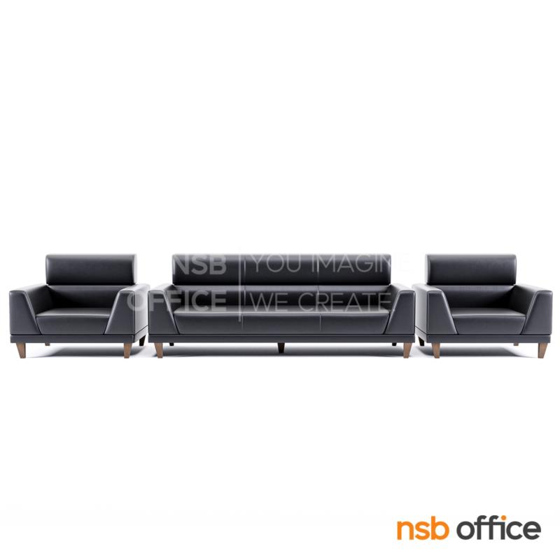 โซฟารับแขก รุ่น Commill (คัมมิว) ขนาด 96W, 144W, 202W cm. เสริมขาไม้