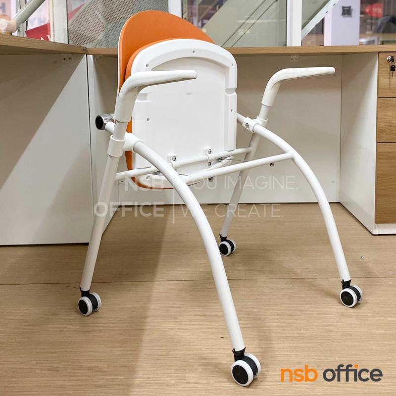 เก้าอี้อเนกประสงค์ รุ่น Holland (ฮอลแลน)  ขาเหล็ก