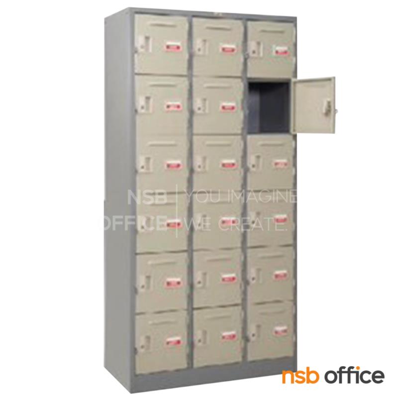 E29A084:ตู้ล็อคเกอร์ 18 ประตู รุ่น LK-118 ขนาด 91.4W* 45.7D* 183H cm. 