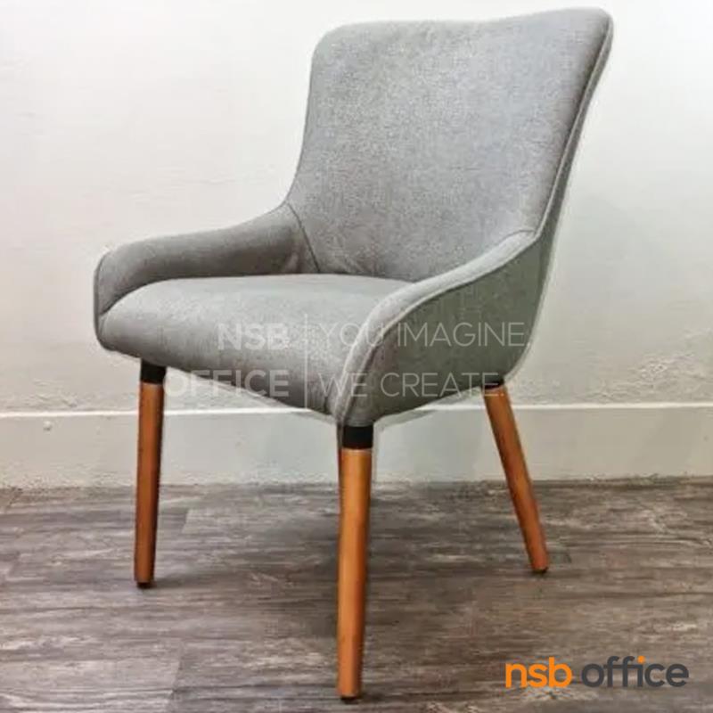 เก้าอี้โมเดิร์น รุ่น Logen (โลเก้น)  ขาไม้