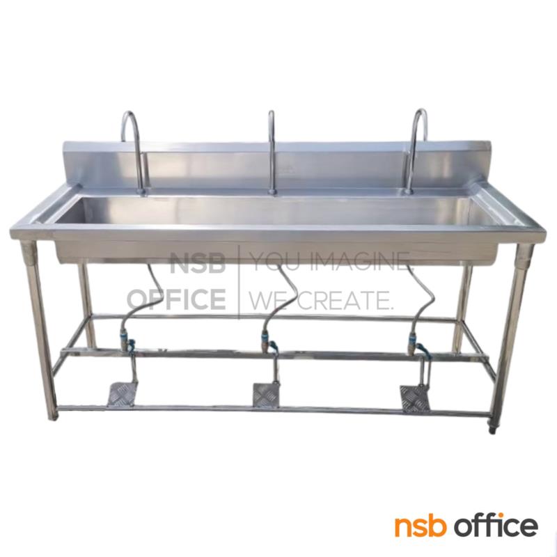 อ่างซิงค์สแตนเลส 1 หลุมยาว 3 ก็อก รุ่น Kansas (แคนซัส)  ระบบเท้าเหยียบ