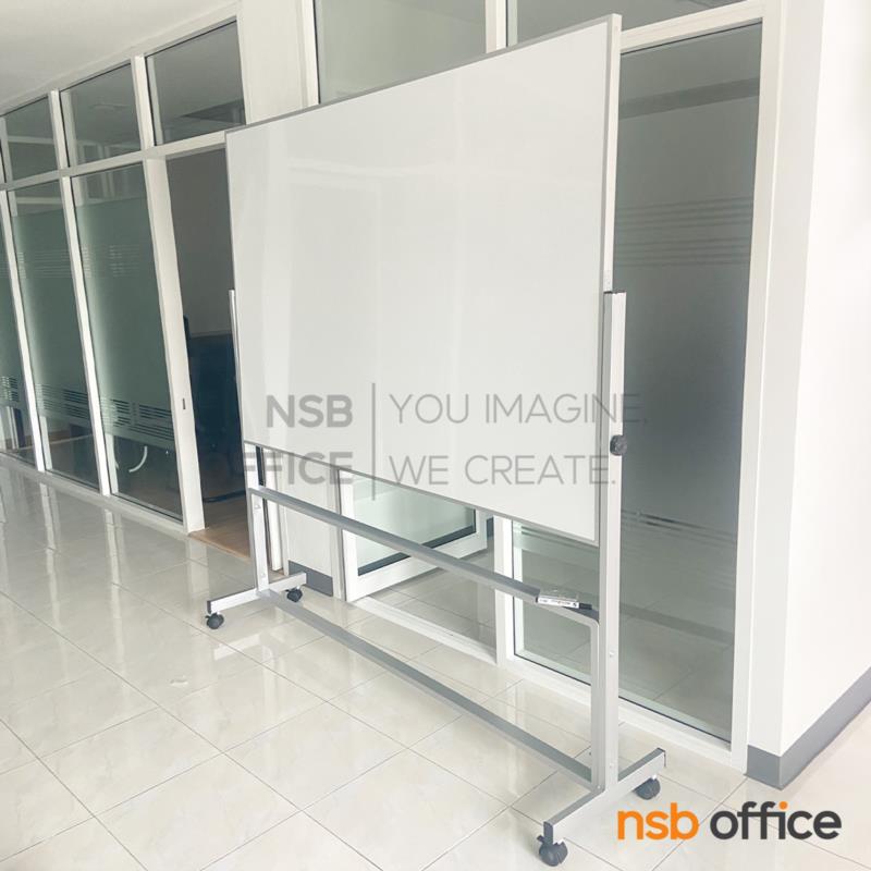 กระดานไวท์บอร์ด Whiteboard ขาตั้งล้อเลื่อน  (1 หน้า หมุนได้) มีรางวางแปรง ลูกล้อล็อคได้