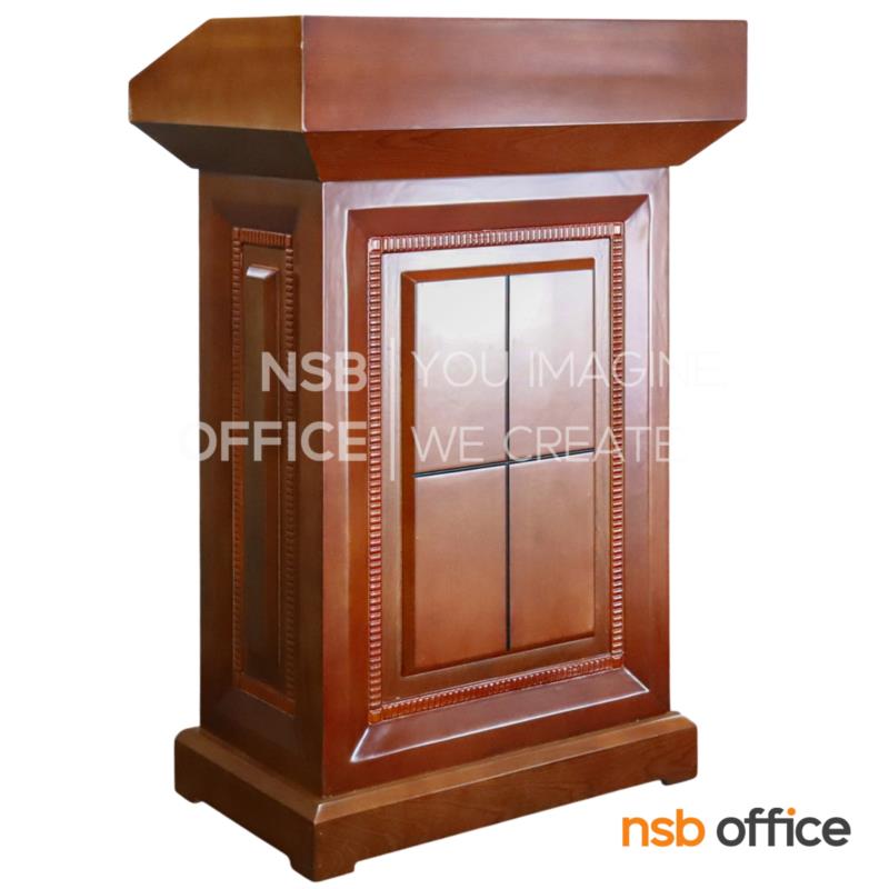 G17A027:โพเดี่ยมไม้ แท่นบรรยาย รุ่น Redspin (เรดสปิน)  