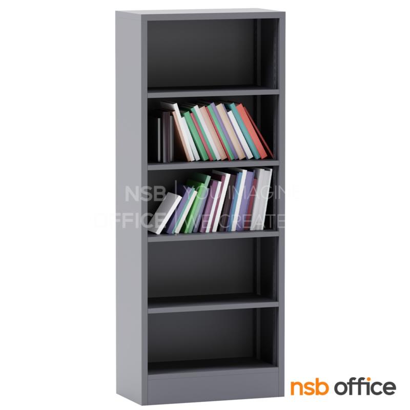 D01A066:ชั้นวารสารแบบวางตรง 5 ชั้น รุ่น Opero (โอเปโร) ขนาด 60W*152.4H cm. 