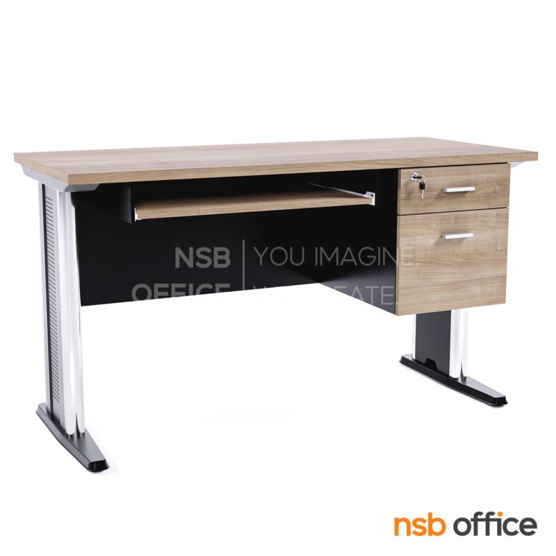 A18A010:โต๊ะคอมพิวเตอร์ 2 ลิ้นชักข้าง พร้อมรางคีย์บอร์ด รุ่น Sudbury (ซัดบรี) ขนาด 120W, 135W, 150W cm.  ขาเหล็กตัวแอล