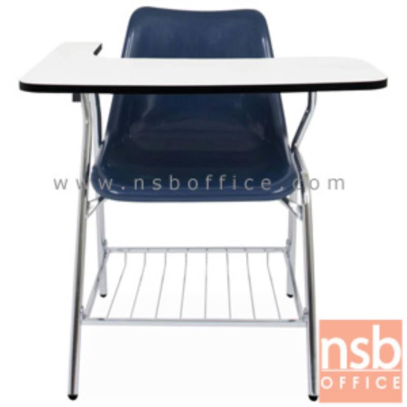 B07A073:เก้าอี้เลคเชอร์เฟรมโพลี่ รุ่น Vodka (วอดก้า) (มีตะแกรงวางของ) ขาเหล็กชุบโครเมี่ยม 