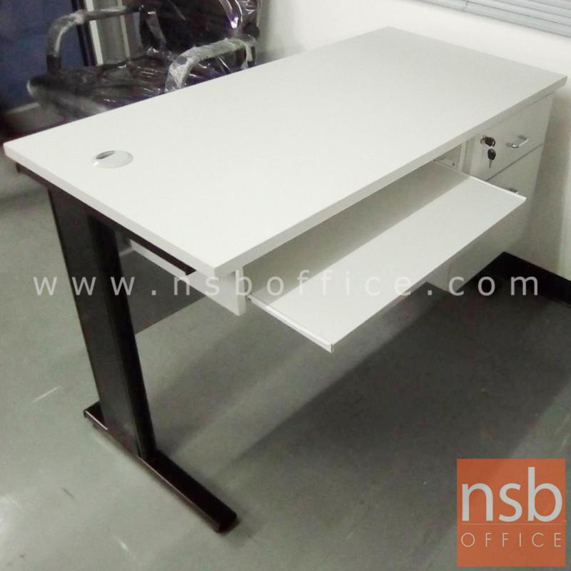 โต๊ะคอมพิวเตอร์ 2 ลิ้นชักข้าง พร้อมรางคีย์บอร์ด รุ่น Sudbury (ซัดบรี) ขนาด 120W, 135W, 150W cm.  ขาเหล็กตัวแอล