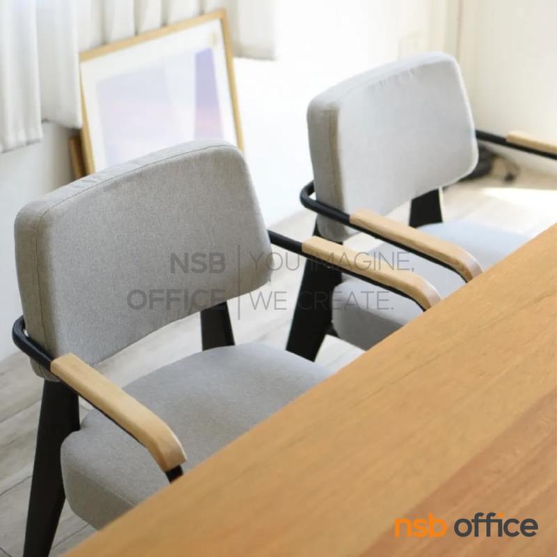 เก้าอี้โมเดิร์นหุ้มผ้า รุ่น Gracefy (เกรซฟี่)  ขาเหล็ก