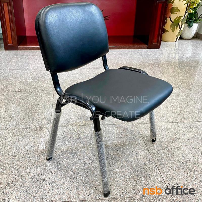 เก้าอี้รับแขกหุ้มหนังเทียม รุ่น Malynt (มาลินท์)  ขาเหล็ก