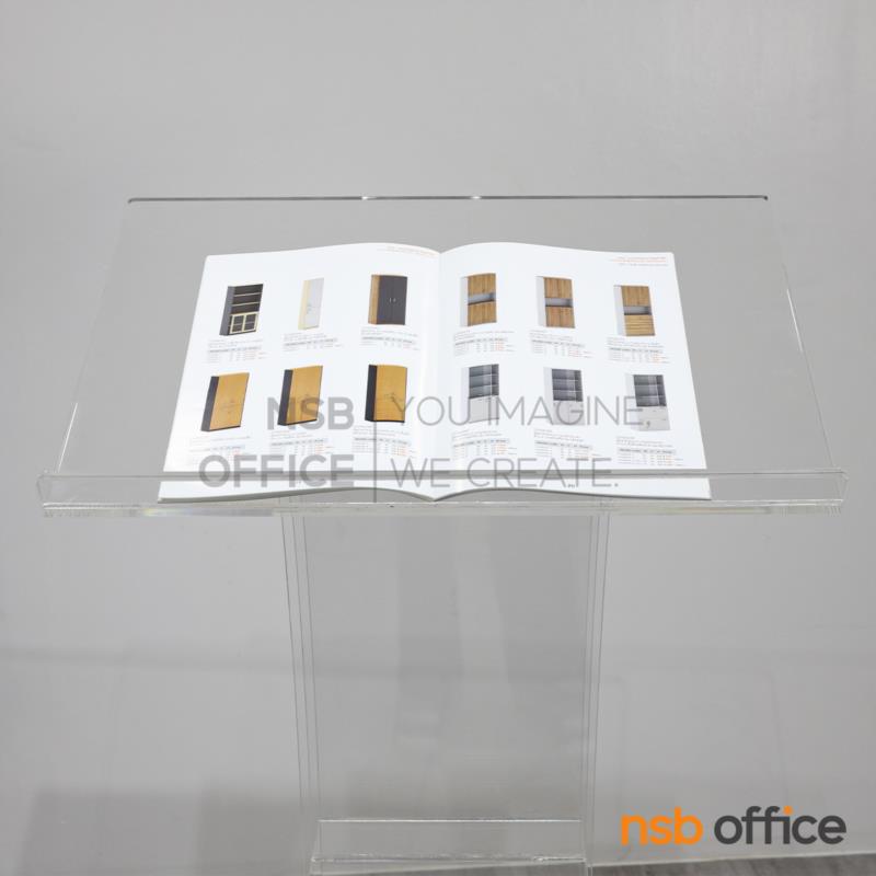 โพเดี่ยมอะคริลิค รุ่น Andro (แอนดูว์)  อะคริลิคใสล้วน