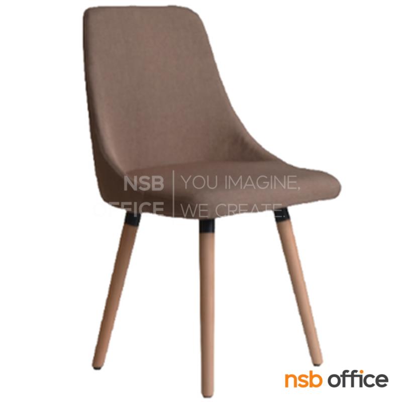 เก้าอี้โมเดิร์นหุ้มผ้า รุ่น Perlette (เพอเลต)  โครงขาไม้