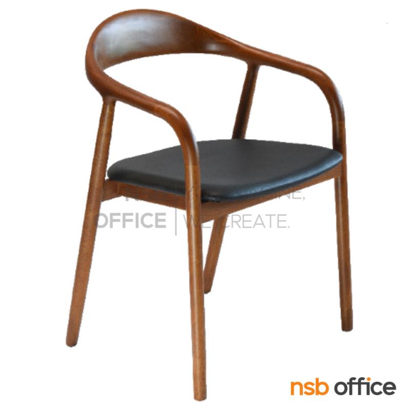 B22A262:เก้าอี้โมเดิร์น รุ่น Serivo (เซริโว)  ขาไม้