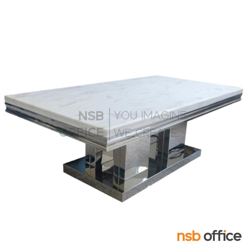 B13A417:โต๊ะกลางหน้าหินสังเคราะห์ รุ่น Lincoln (ลินคอล์น) ขนาด 130W cm.  โครงสแตนเลสสีเงิน