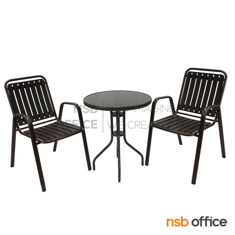 G08A348:ชุดโต๊ะน้ำชา รุ่น Parish (พาริช)  โต๊ะหน้ากระจกนิรภัย พร้อมเก้าอี้