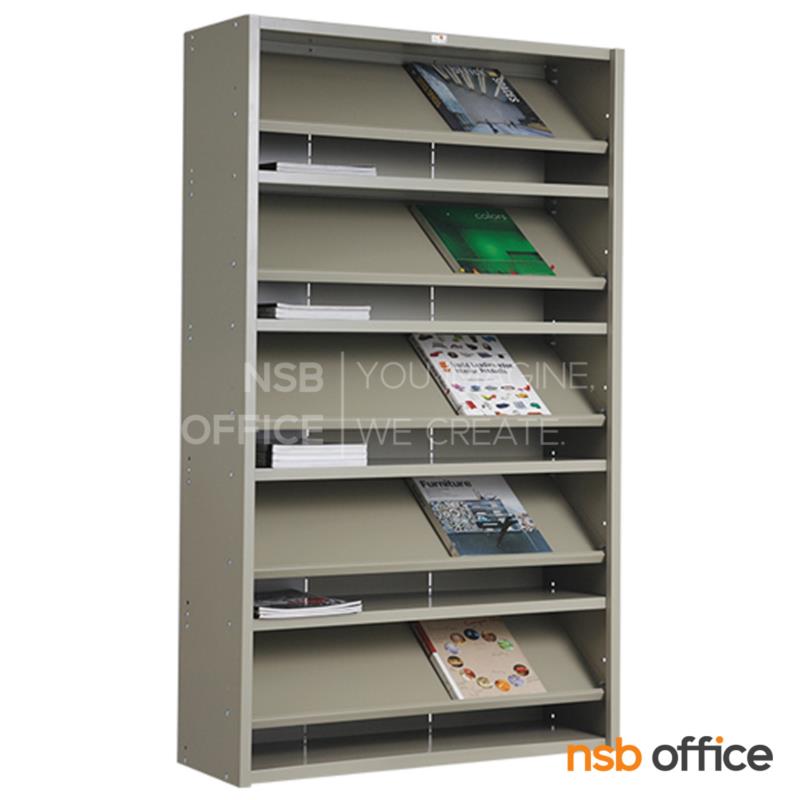 D01A001:ชั้นวารสารแบบวางเอียง 5 ชั้น รุ่น Leonie (ลีโอนี) ขนาด 91.4W*152.4H cm. 