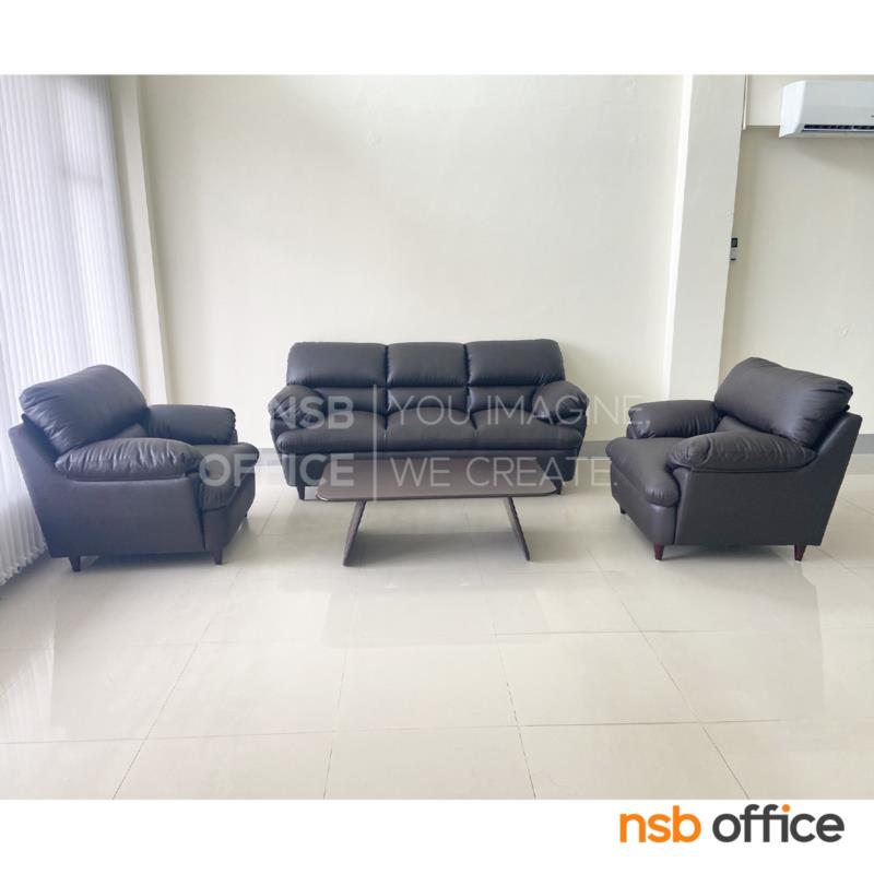 โซฟารับแขก รุ่น Tyros (ไทรอส) ขนาด 92W ,155W และ 205W cm.  