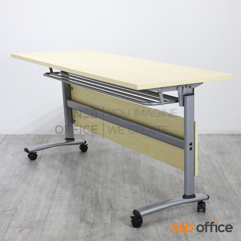 โต๊ะประชุมพับเก็บได้ล้อเลื่อน รุ่น Langfoss (ลังฟอสส์) ขนาด 150W cm.  โครงขาเหล็กสีเทา บังตาไม้ ล้อล็อกได้
