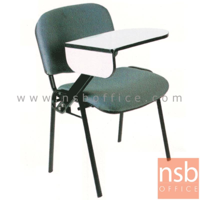 B07A041:เก้าอี้เลคเชอร์ รุ่น Denton (เดนตัน) ขาเหล็ก 