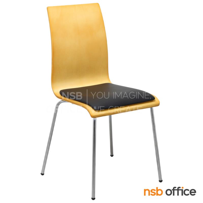 B20A121:เก้าอี้อเนกประสงค์ไม้ดัด  รุ่น Felix (เฟลิกซ์)  ขาเหล็กชุบโครเมี่ยม