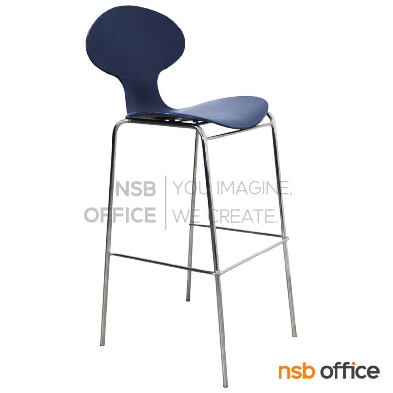 B18A153:เก้าอี้บาร์สูง รุ่น Enrich (เอนริช)  ขาเหล็กชุบโครเมี่ยม