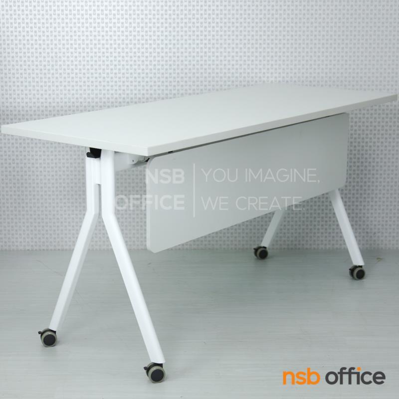 A18A117:โต๊ะประชุมพับเก็บได้ล้อเลื่อน  รุ่น Anna (แอนนา)  ขนาด 150W cm. บังตาสีเทาอ่อน ล้อล็อกได้