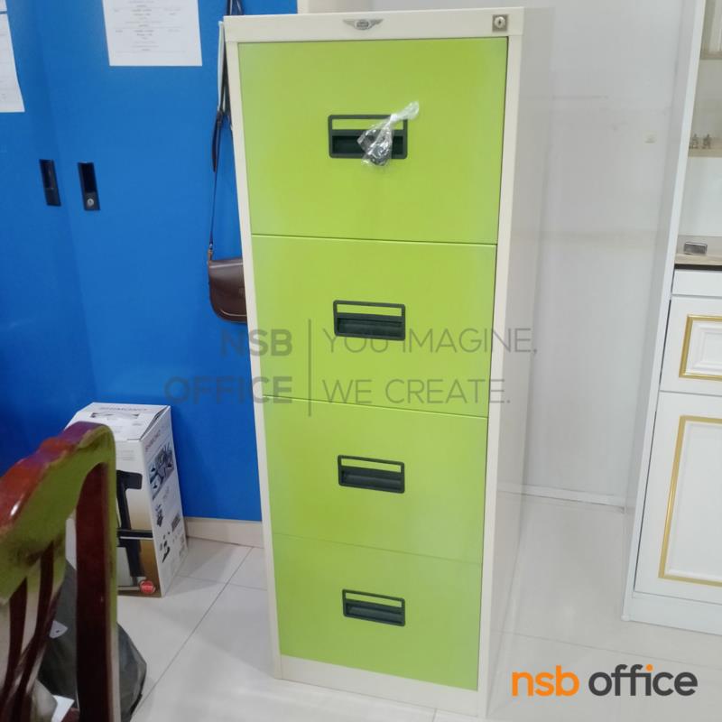 ตู้เหล็กลิ้นชักแฟ้มแขวน  รุ่น Felicity (เฟลิซิตี) ขนาด 2 ,3 ,4 ลิ้นชัก มือจับฝัง