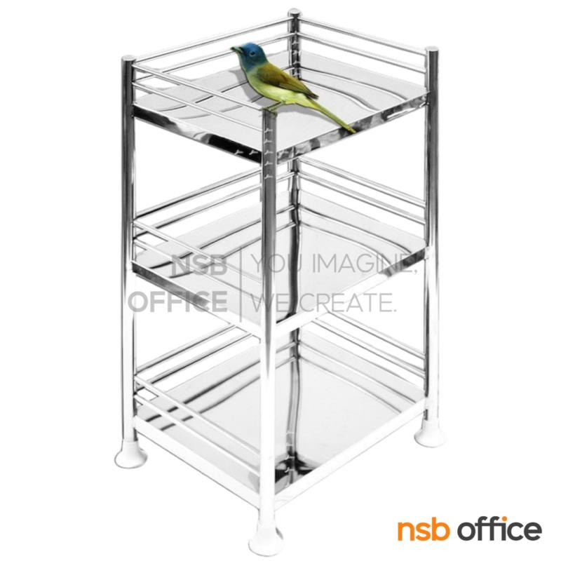 G04A057:ชั้นสแตนเลส 3 ชั้น 42W*32D*80H cm. มีล้อ   