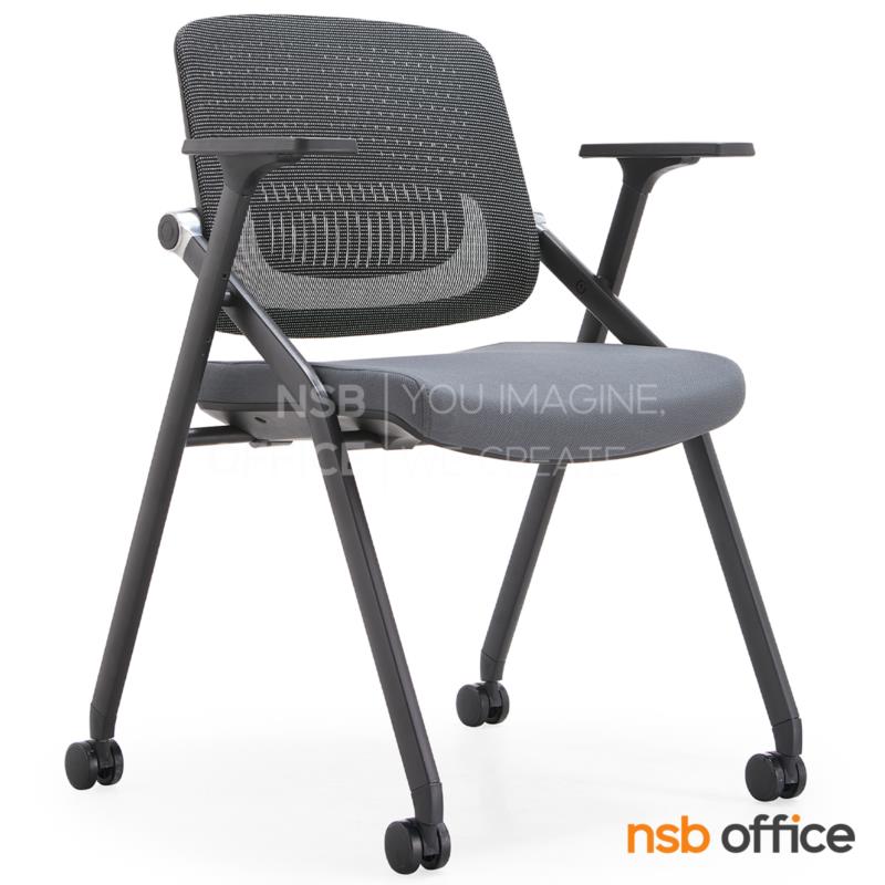 B05A212:เก้าอี้สัมมนาหลังเน็ต รุ่น Hugo (ฮิวโก้)  ขาเหล็ก