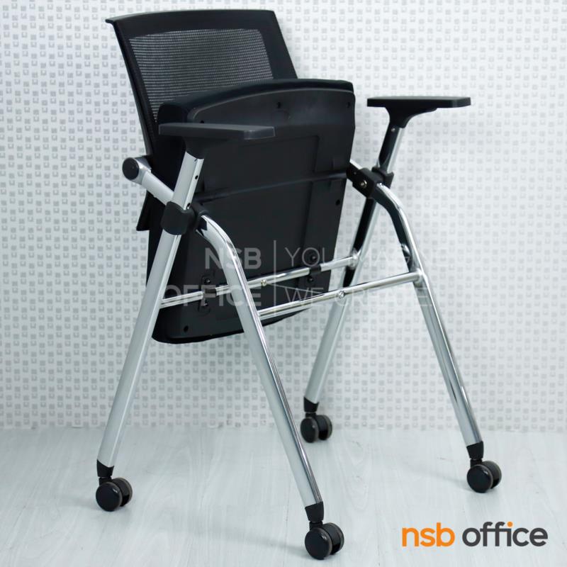 เก้าอี้สัมมนาหลังเน็ต  รุ่น Ryker (ไรเกอร์)  โครงเหล็กชุบโครเมี่ยม