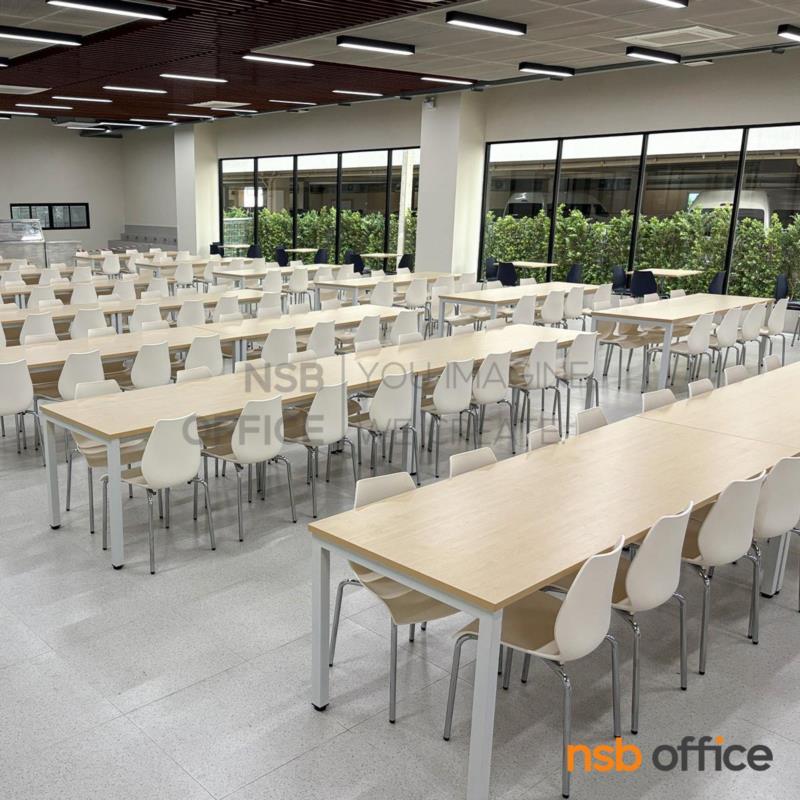 ชุดโต๊ะโรงอาหารพร้อมเก้าอี้ 8 ที่นั่ง  รุ่น Cafino (คาฟิโน)   ความสูงโต๊ะ 75 ซม.