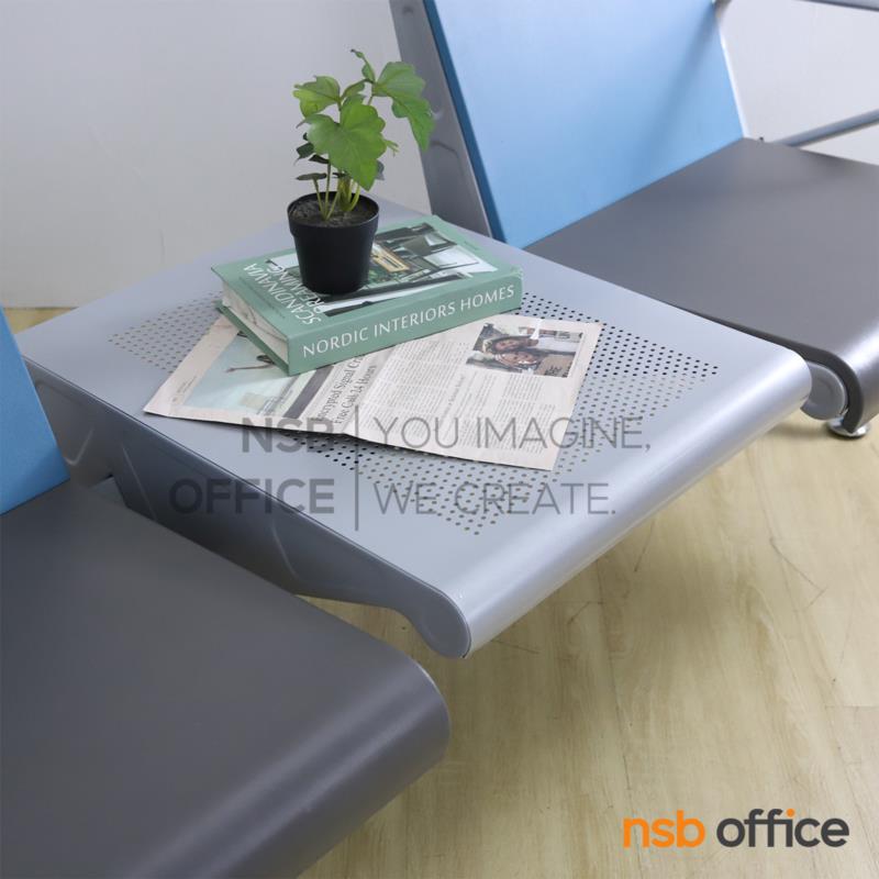 เก้าอี้นั่งคอย เสริมที่วางของ รุ่น Veyron (เวย์รอน) 2 ที่นั่ง + 1 ที่วางของ  โครงขาเหล็ก