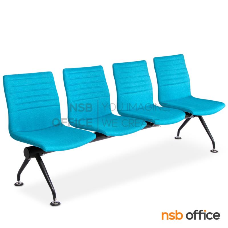 เก้าอี้นั่งคอยหุ้มหนังเทียม รุ่น Robert (โรเบิร์ต)  3 ,4 ที่นั่ง ขนาด 162W ,215W cm. ขาเหล็กพ่นสีดำ