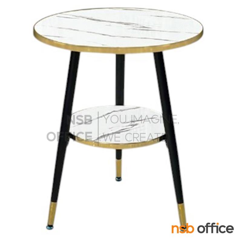 A14A341:โต๊ะบาร์หน้าอะคริลิคลายหิน รุ่น Lontis (ลอนติส) ขนาด 60Di cm.  ขาเหล็กพ่นดำตัดทอง