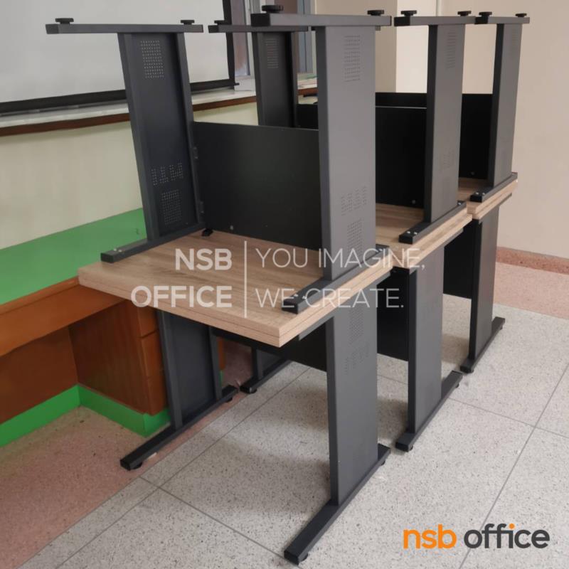 โต๊ะทำงาน  รุ่น Carrow (แคร์โรว์) ขนาด 80W cm. ขาเหล็ก 