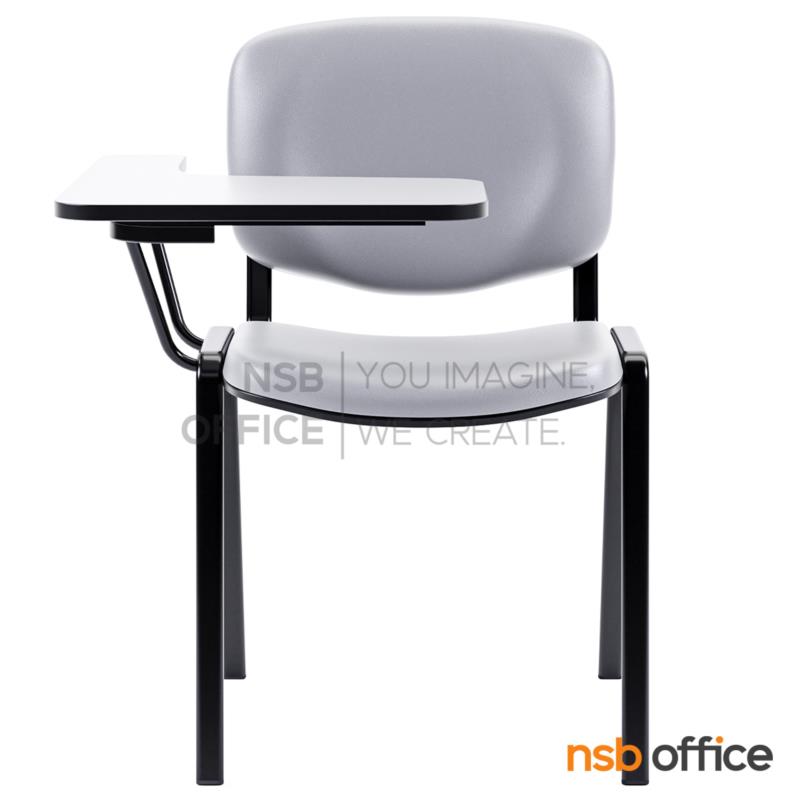 เก้าอี้เลคเชอร์หุ้มเบาะเต็ม รุ่น Gypso (ยิปโซ) ขาเหล็กพ่นดำ 