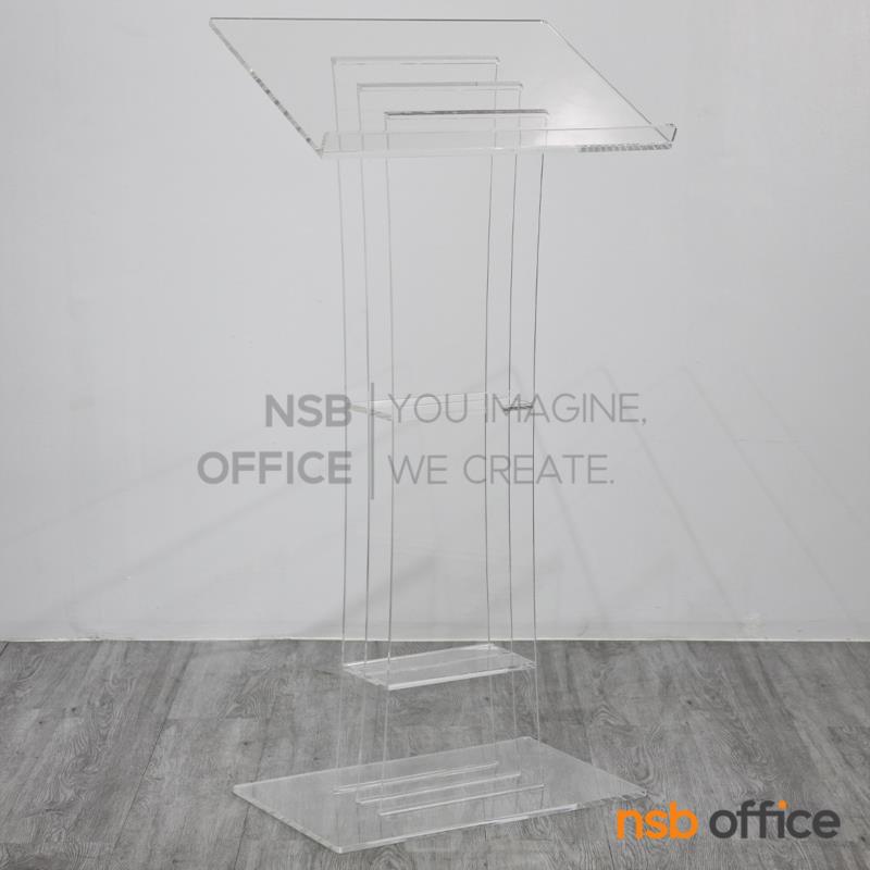 G17A040:โพเดี่ยมอะคริลิค รุ่น Andro (แอนดูว์)  อะคริลิคใสล้วน