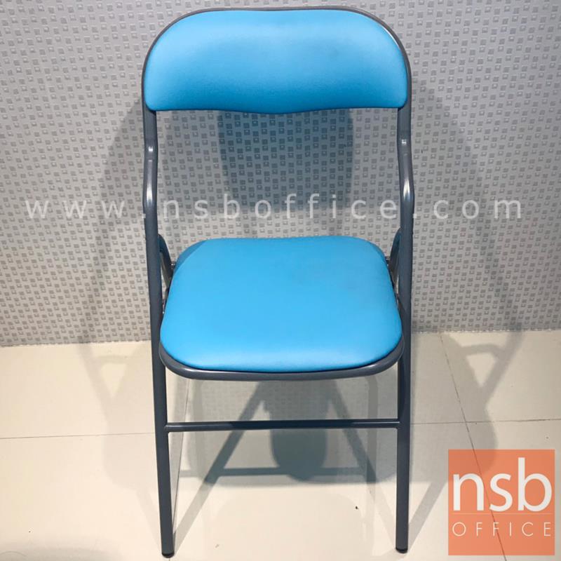 เก้าอี้พับที่นั่งหุ้มเบาะหนัง รุ่น Luciana (ลูเซียน่า) ขาเหล็กพ่นสีดำ 