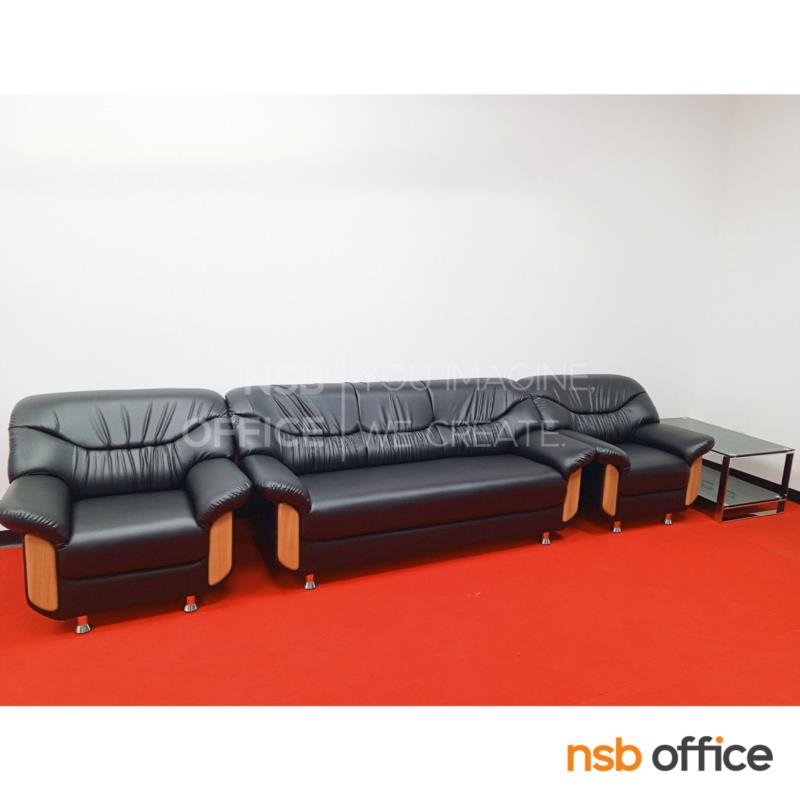 โซฟารับแขก  รุ่น DP-3A ขนาด 96W ,190W cm.  ขาเหล็กชุบโครเมี่ยม 