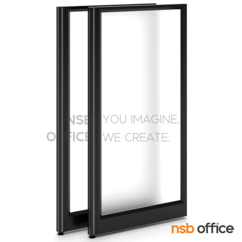 P01A038:พาร์ทิชั่นแบบกระจกฝ้าล้วน  รุ่น P-01-NSB  สูง 160 ซม. พร้อมเสาเริ่ม มีกล่องร้อยสายไฟ