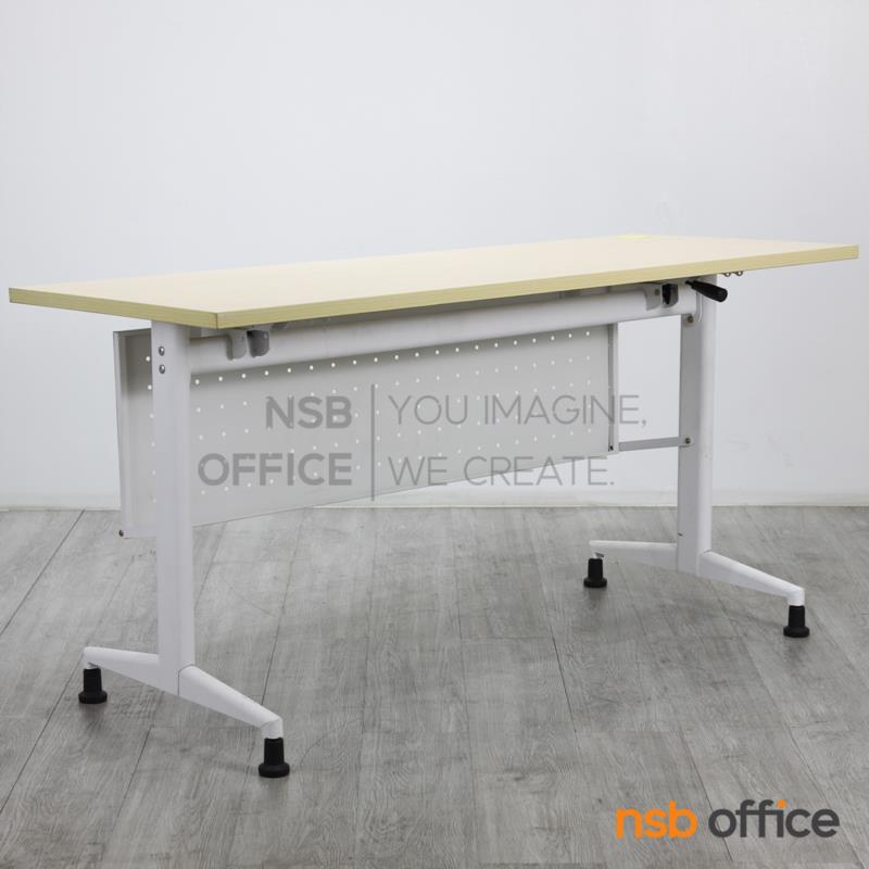 โต๊ะทำงาน (สีขาว) รุ่น NAOMI (นาโอมิ)  ขาปุ่มปรับ