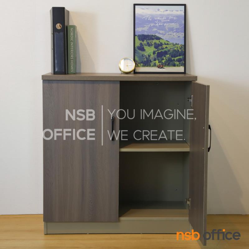 ตู้ 2 บานเปิดทึบเตี้ย รุ่น Anthony II (แอนโทนี่ 2 ) ขนาด 80W cm. เมลามีน 