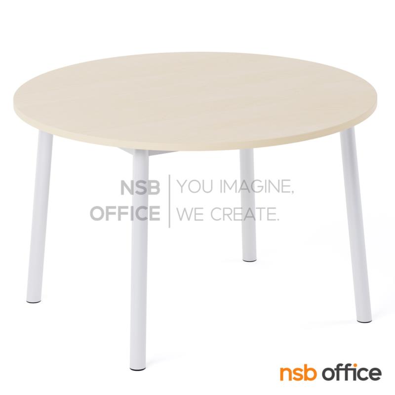 โต๊ะประชุมทรงวงกลม รุ่น Brownnie (บราวน์นี่) ขนาด 90Di, 120Di cm. ขาเหล็ก