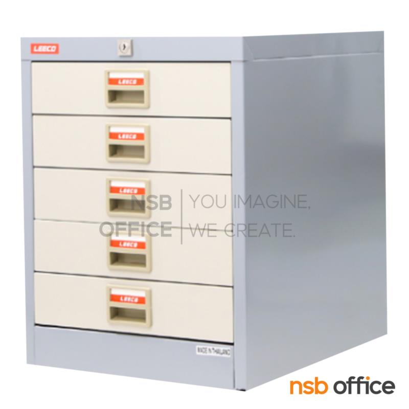 ตู้อเนกประสงค์ 5 ลิ้นชัก รุ่น CT-450 ขนาด 37.7W* 45.9D* 48.5H มือจับพลาสติก