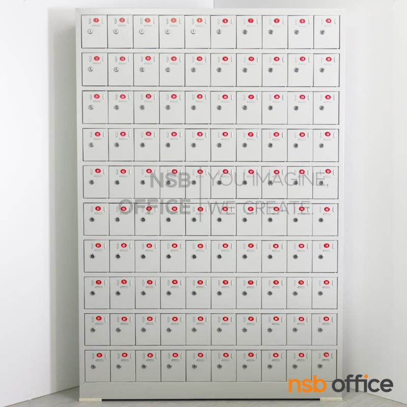 E03A086:ตู้เก็บโทรศัพท์มือถือ มีกุญแจล๊อค รุ่น Mority (มอริตี้) ขนาด 60 และ 100 ช่อง (แถมกุญแจ master key)